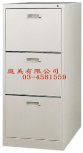 TMJ132-05 三屜卡片箱 46x62x106cm
